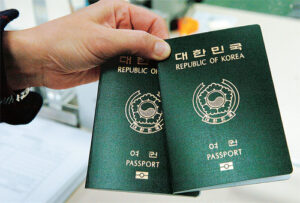 Buy South Korea passport online